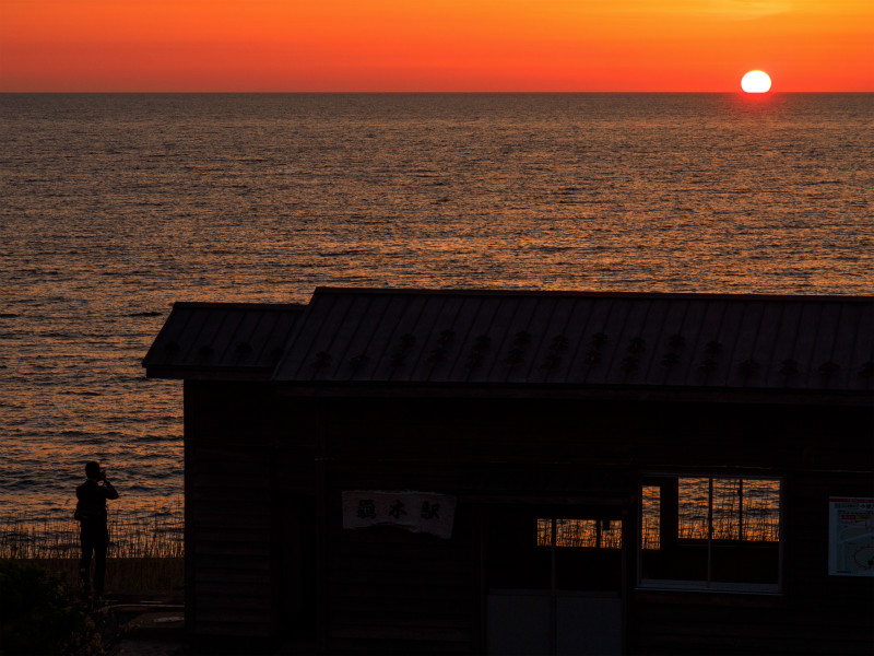驫木駅の夕暮れ